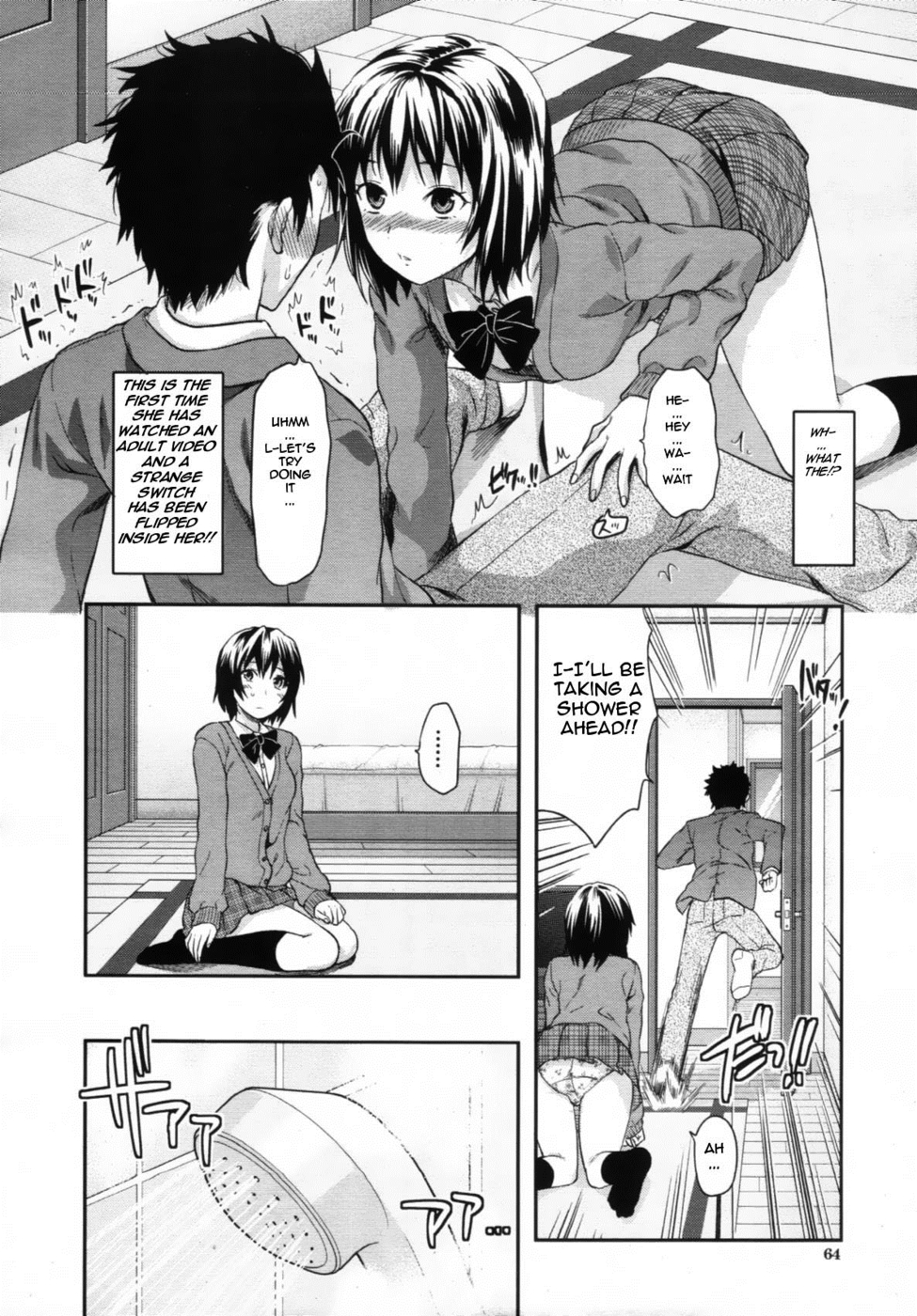 Hentai Manga Comic-Little Sister Lip-Chapter 2-6